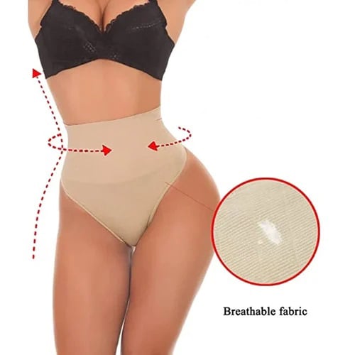 🔥Kaufe 1, erhalte 1 gratis🔥High Waist Shapewear Höschen zur Bauchkontrolle